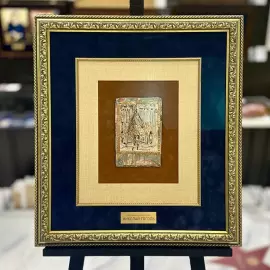 Собственноручный рисунок Н.В. Гоголя