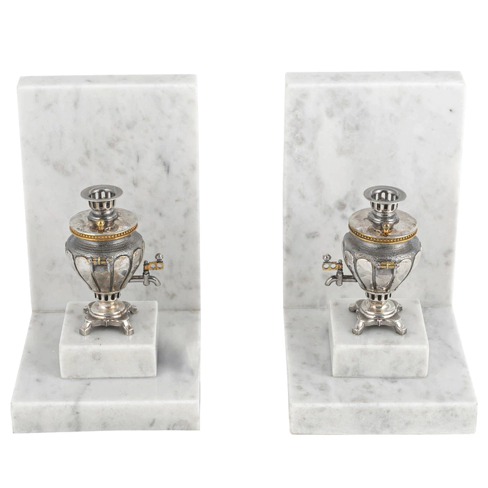 Book stops "Two samovars"