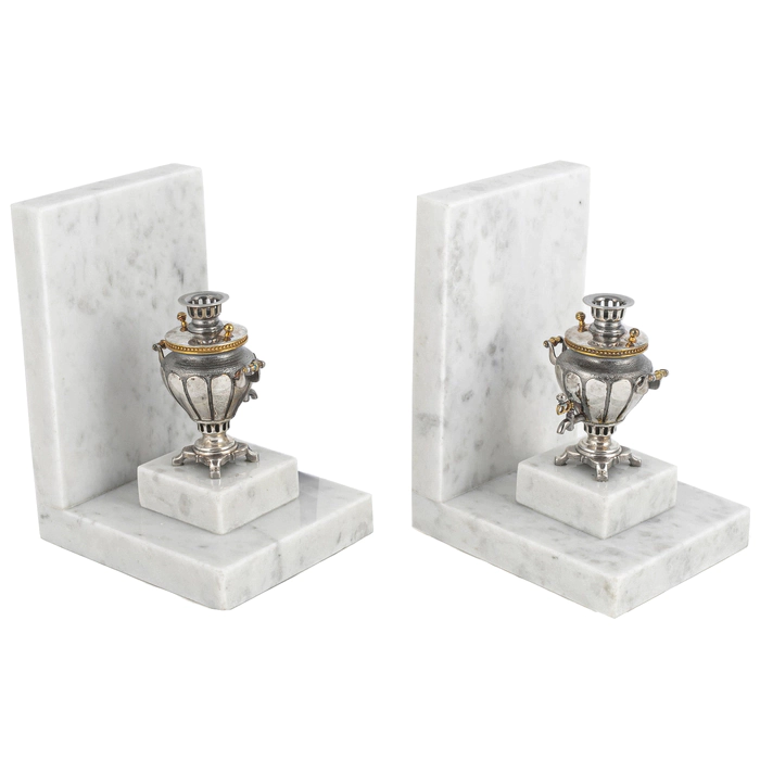 Book stops "Two samovars"
