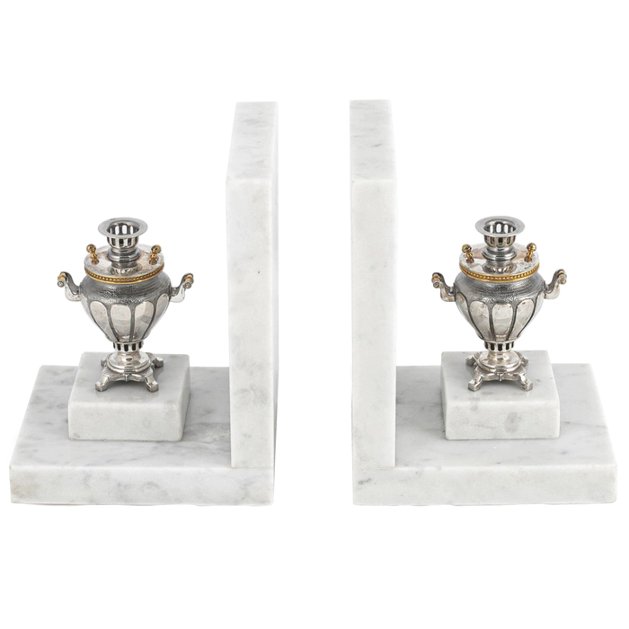 Book stops "Two samovars"