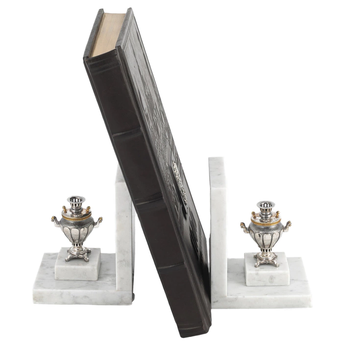 Book stops "Two samovars"