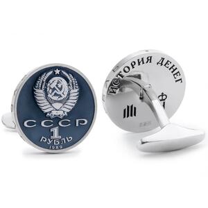 Silver cufflinks "Ruble 1989"