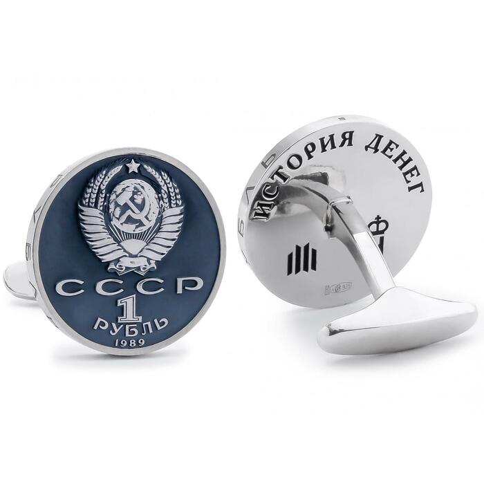 Silver cufflinks "Ruble 1989"