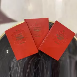 Книги. Тернев К.А., Корнейчук А.Е., Погодин Н.Ф., Москва, «Искусство», 1939 год