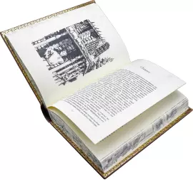 Книги подарочные в кожаном переплете "Антон Павлович Чехов. Избранное"