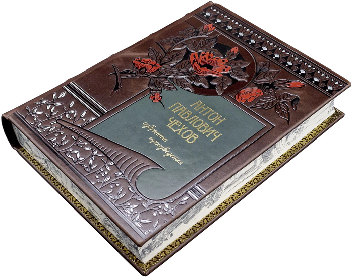 Книги подарочные в кожаном переплете "Антон Павлович Чехов. Избранное"