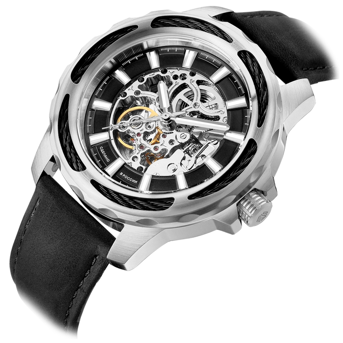 UCHZ Silver Mechanical Wrist Watch with Black Strap