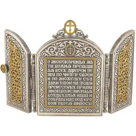 Икона-складень "Семистрельная икона Божьей матери"