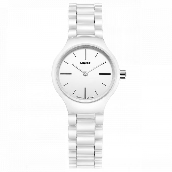 Lincor White Quartz Wrist Watch