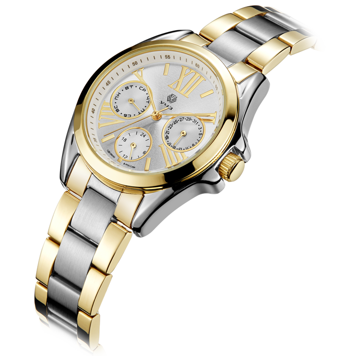 UCHZ Gold and White Quartz Wrist Watch
