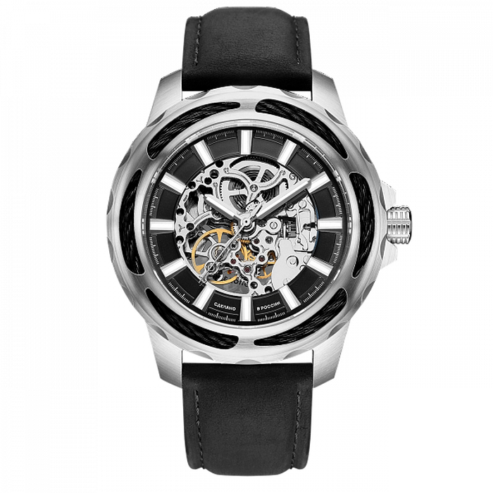 UCHZ Silver Mechanical Wrist Watch with Black Strap