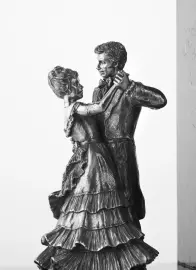 Книжные упоры "Первый танец"