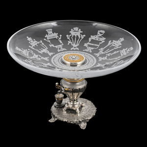 Lamb dish "Samovar Parade"