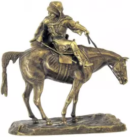 Скульптура бронзовая "Оглядывающийся черкес"