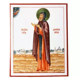 Икона фарфоровая "Святой Даниил Московский"