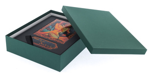 The leather-bound book "Omar Khayyam. Rubai" in a box