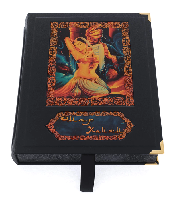The leather-bound book "Omar Khayyam. Rubai" in a box