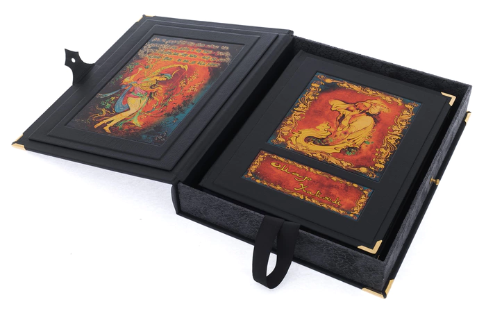 The leather-bound book "Omar Khayyam. Rubai" in a box