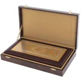 Нарды дорожные из ясеня, малые, Златоуст