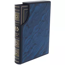 Книга в кожаном переплете "Н.Вениаминов. Рыболовство в России" в футляре