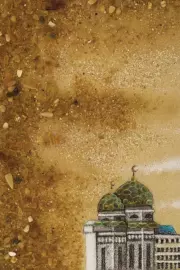 Панно из янтаря "Московская мечеть"