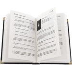 Leather-bound book "Thoughts, aphorisms and jokes of outstanding women"