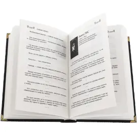 Книга в кожаном переплете "Мысли, афоризмы и шутки выдающихся женщин"