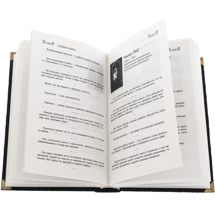 Leather-bound book "Thoughts, aphorisms and jokes of outstanding women"