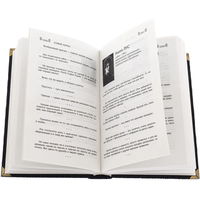Leather-bound book "Thoughts, aphorisms and jokes of outstanding women"