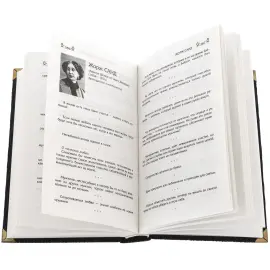 Книга в кожаном переплете "Мысли, афоризмы и шутки выдающихся женщин"