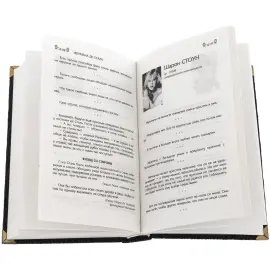 Книга в кожаном переплете "Мысли, афоризмы и шутки выдающихся женщин"