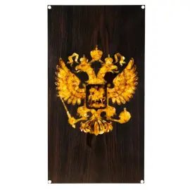 Нарды из мореного дуба и янтаря "Герб РФ" Нарды из мореного дуба и янтаря "Герб РФ"