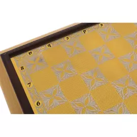 Шахматы из бука "Королевские" Златоуст