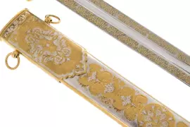 Дага "Королевская" Златоуст