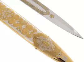 Дага "Королевская" Златоуст