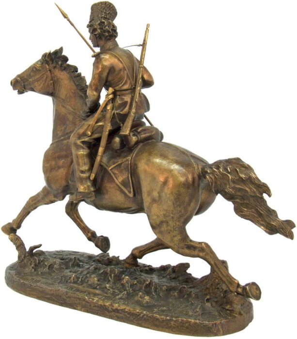 Bronze sculpture "Guards Don Cossack"
