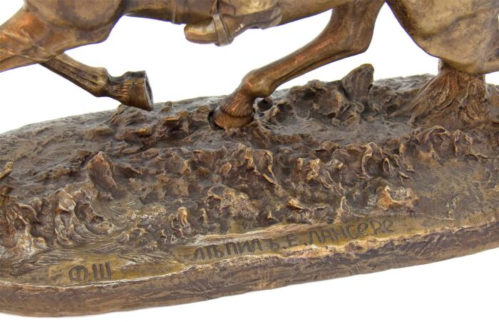 Bronze sculpture "Guards Don Cossack"