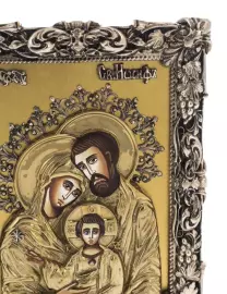 Икона с художественным литьём "Святое семейство" малая