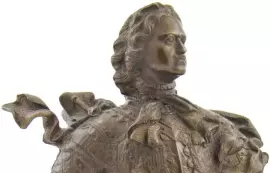 Bust of Peter the Great