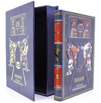 Подарочная книга в кожаном переплете "Хоккей" в коробе