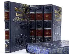 Подарочная книга в кожаном переплете "Собрание сочинений М. Ю. Лермонтова 5 томов" Подарочная книга в кожаном переплете "Собрание сочинений М. Ю. Лермонтова 5 томов"