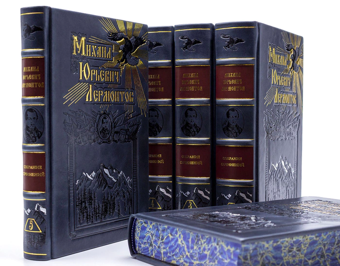 Leather-bound gift book "The collected works of M. Y. Lermontov 5 volumes"