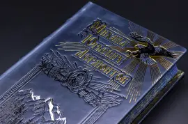 Подарочная книга в кожаном переплете "Собрание сочинений М. Ю. Лермонтова 5 томов" Подарочная книга в кожаном переплете "Собрание сочинений М. Ю. Лермонтова 5 томов"