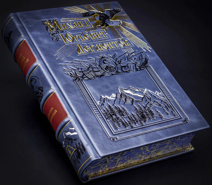 Leather-bound gift book "The collected works of M. Y. Lermontov 5 volumes"