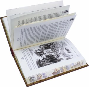 Подарочная книга в кожаном переплете Александр Дюма "Асканио"
