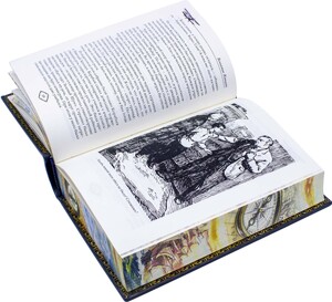 Подарочная книга в кожаном переплете Вениамин Каверин "Два капитана"