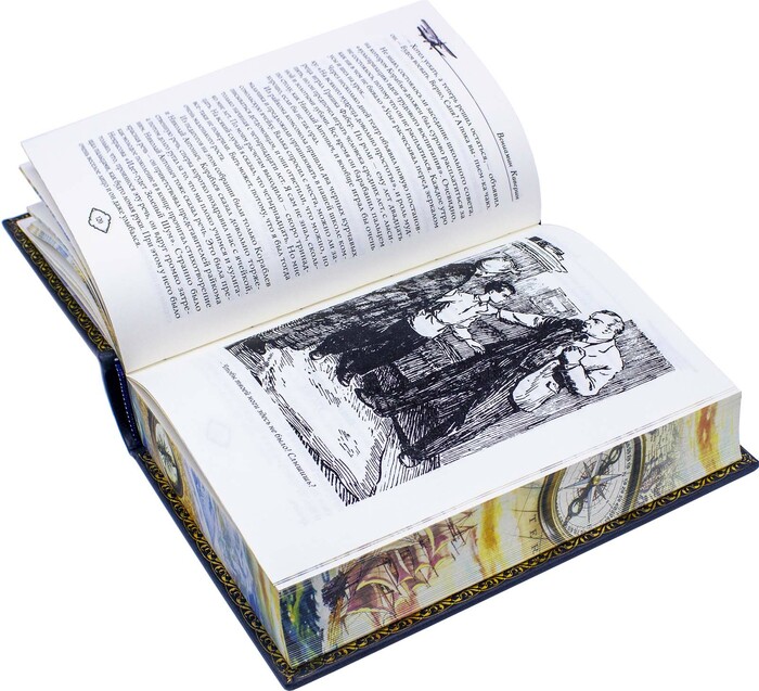 Подарочная книга в кожаном переплете Вениамин Каверин "Два капитана"