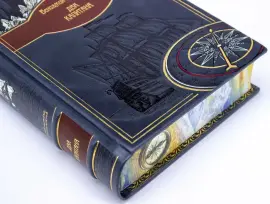 Подарочная книга в кожаном переплете Вениамин Каверин "Два капитана" Подарочная книга в кожаном переплете Вениамин Каверин "Два капитана"