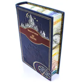 Подарочная книга в кожаном переплете Вениамин Каверин "Два капитана" Подарочная книга в кожаном переплете Вениамин Каверин "Два капитана"