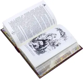 Подарочная книга в кожаном переплете Иван Ефремов "На краю Ойкумены" и "Звездные корабли" Подарочная книга в кожаном переплете Иван Ефремов "На краю Ойкумены" и "Звездные корабли"